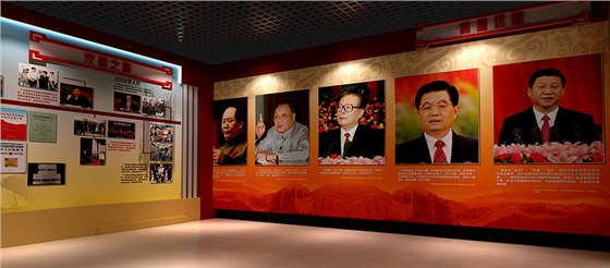 黨建館設計