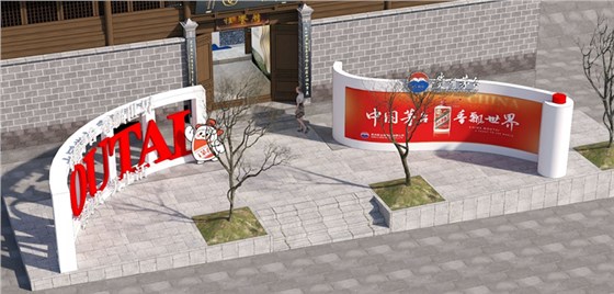 展廳設(shè)計公司 (1)