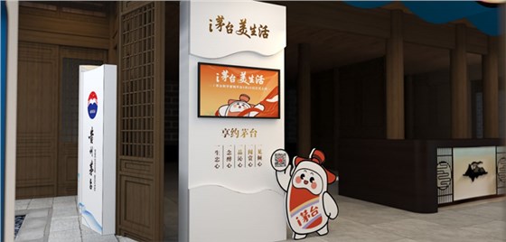 展廳設(shè)計公司 (5)