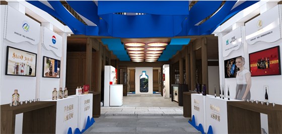 展覽展示設(shè)計實施 (1)