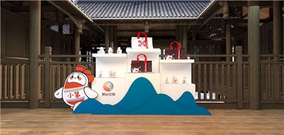 展覽展示設(shè)計實施 (4)