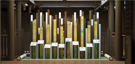 展覽展示設(shè)計實施 (5)