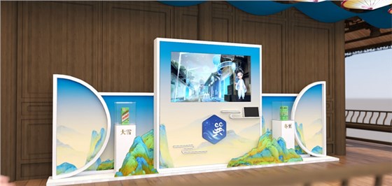 展覽展示設(shè)計實施 (6)