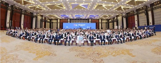 2024數(shù)博會(huì)-專業(yè)會(huì)務(wù)會(huì)議服務(wù)公司 (6)