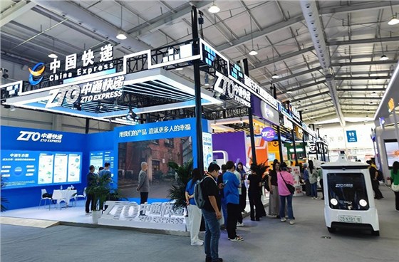 2024服貿(mào)會-主場運營管理及展覽設(shè)計搭建服務(wù) (7)