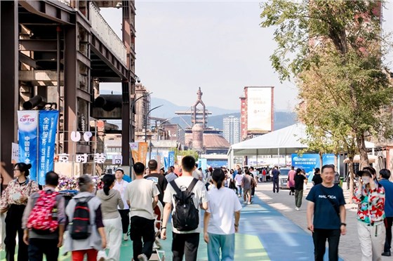 2024服貿(mào)會-主場運營管理及展覽設(shè)計搭建服務(wù) (14)