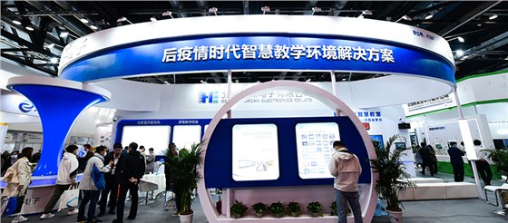 展臺設(shè)計搭建