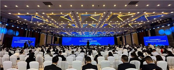 會(huì)議服務(wù)公司