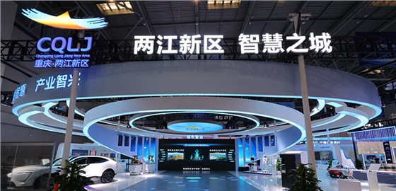 展會設計搭建