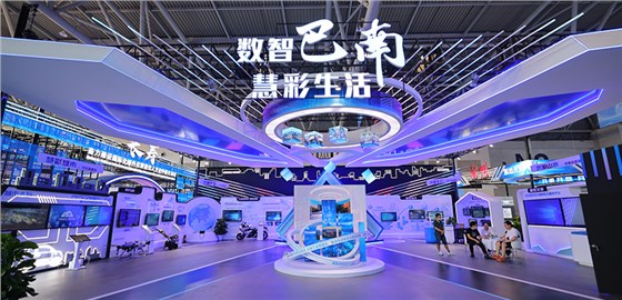 展會設計搭建