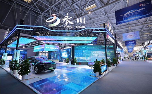 展會(huì)設(shè)計(jì)搭建如何實(shí)現(xiàn)效益
