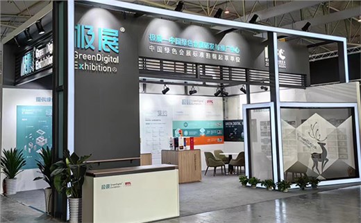 如何讓展會(huì)設(shè)計(jì)搭建更環(huán)保
