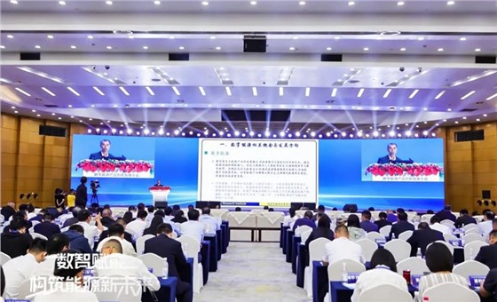 會(huì)議服務(wù)公司