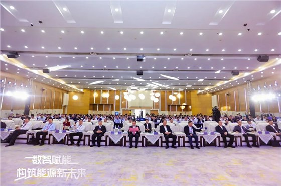 會(huì)議服務(wù)公司