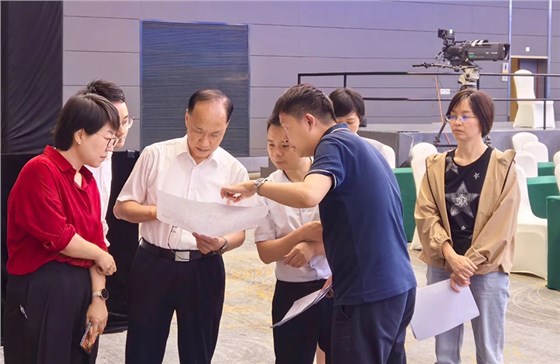 生態(tài)文明探索