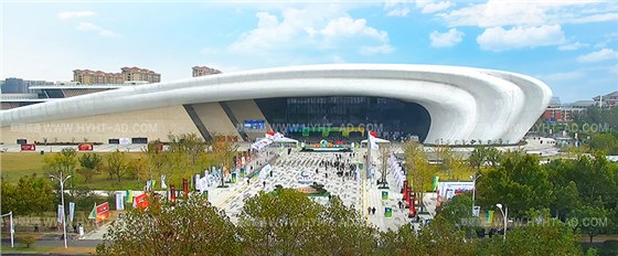 會展策劃公司
