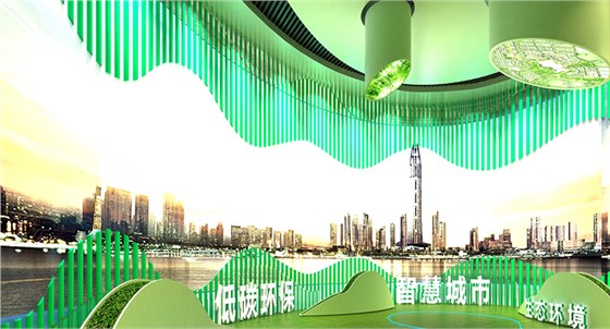 生態(tài)環(huán)保展廳設計