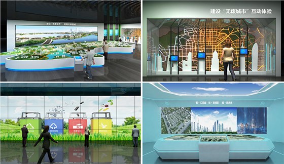 環(huán)保展廳設計公司