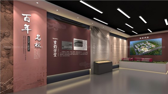 麻城一中-校史館設(shè)計 (2)