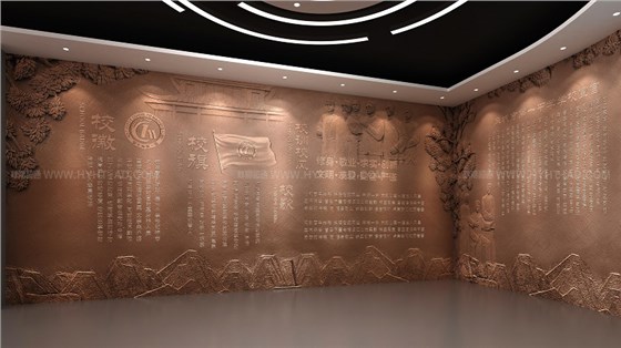麻城一中-校史館設(shè)計 (3)