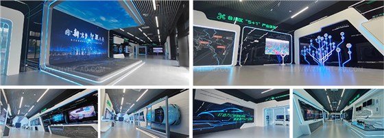 智能網(wǎng)聯(lián)汽車展廳設(shè)計公司