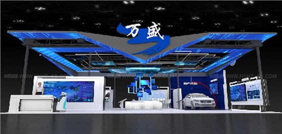 展臺設(shè)計公司