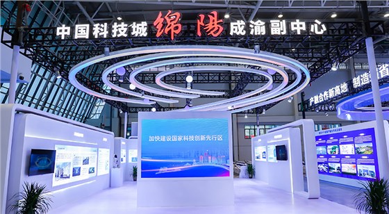 展覽布展-展臺設(shè)計搭建_0001_13304059