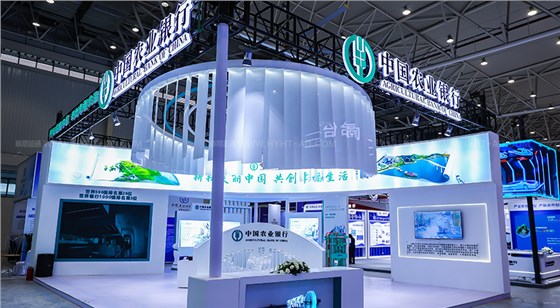展覽布展-展臺設(shè)計搭建_0002_網(wǎng)站案例水印-白 副本 8