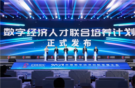 展會設(shè)計公司