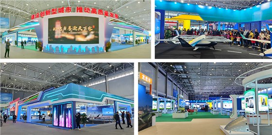 科技展臺設(shè)計搭建公司