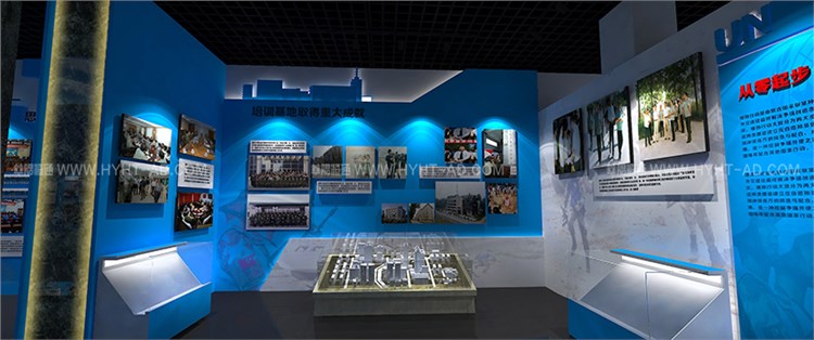 中國(guó)維和警察培訓(xùn)中心展廳