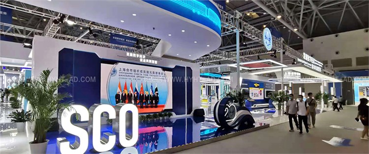 2021智博會-展臺設(shè)計搭建案例