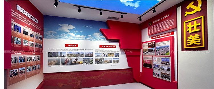 東營經(jīng)濟(jì)技術(shù)開發(fā)區(qū)兩新黨校紅色工運(yùn)館