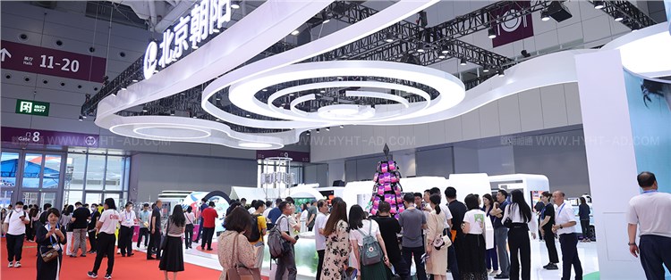 朝陽區(qū)-展臺(tái)設(shè)計(jì)搭建案例