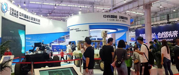 智能創(chuàng)新研究院-企業(yè)展臺設(shè)計搭建