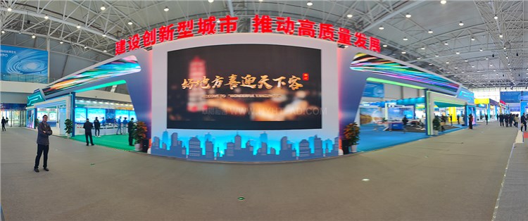 綿陽科博會-科技展臺設(shè)計搭建