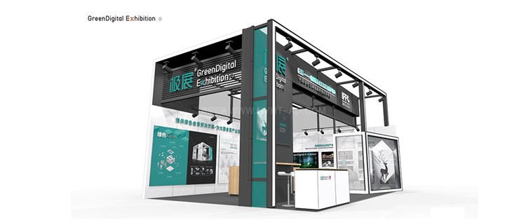 應(yīng)用場景6：個(gè)性化定制展臺(tái)
