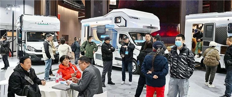 北京國際房車露營展覽會