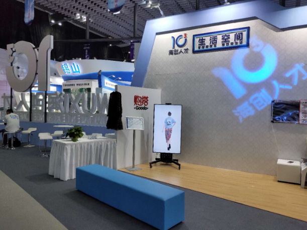 構(gòu)筑2019無錫“才交會(huì)”,，揭開新時(shí)代新人才新篇章帷幕！
