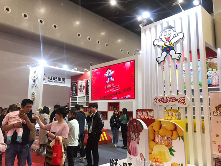 華陽恒通項目負責人陪同巡館