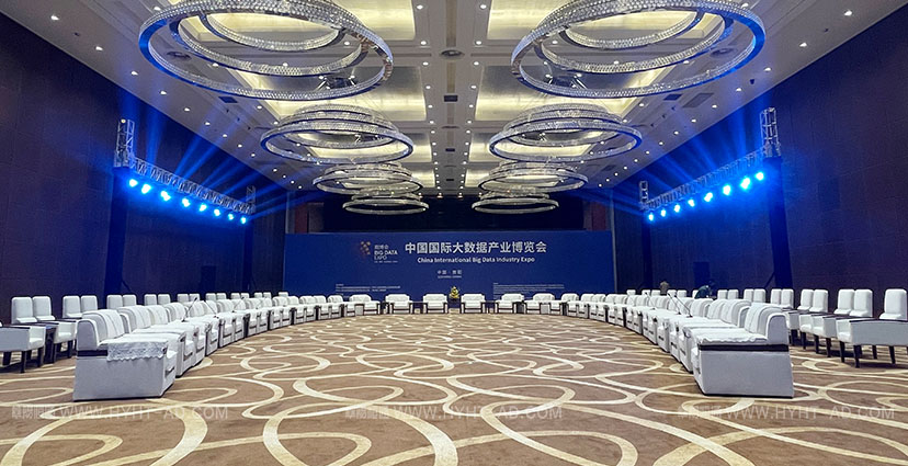 2021數(shù)博會(huì)_0004_網(wǎng)站案例水印-白 拷貝 11