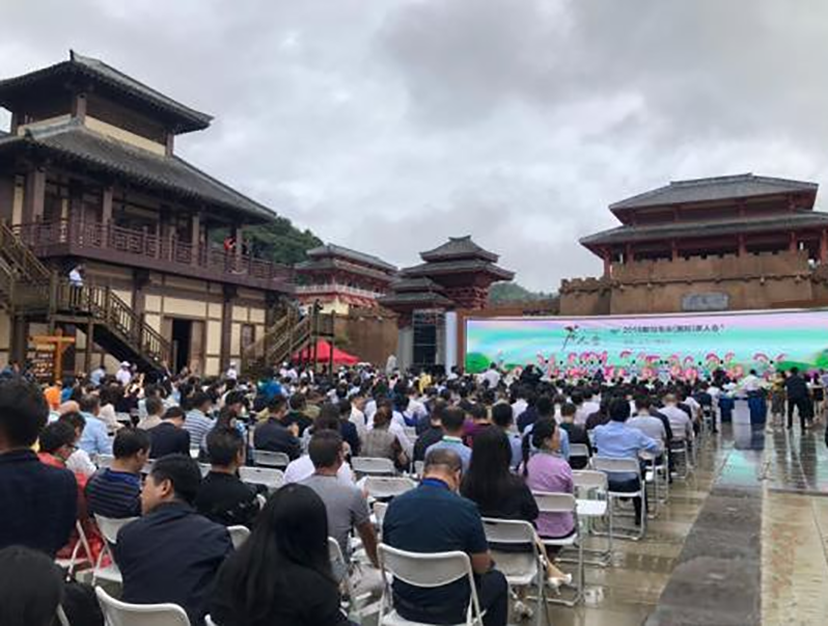都勻（國際）茶人會 (6)