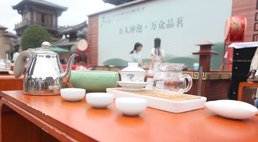 都勻（國際）茶人會 (22)