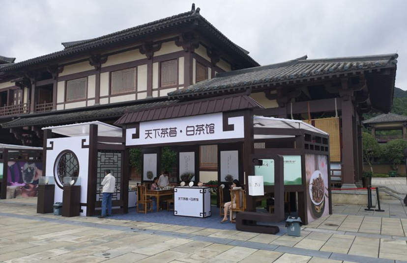 都勻（國際）茶人會 (25)