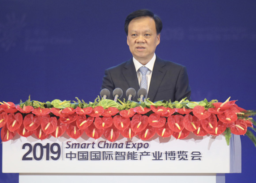 2019重慶智博會 (5)