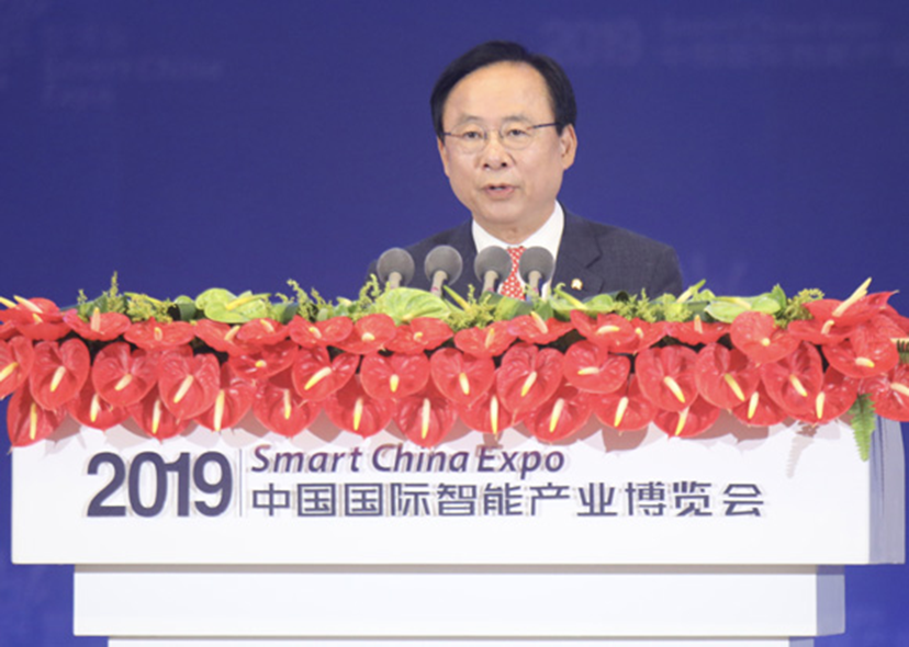 2019重慶智博會 (7)