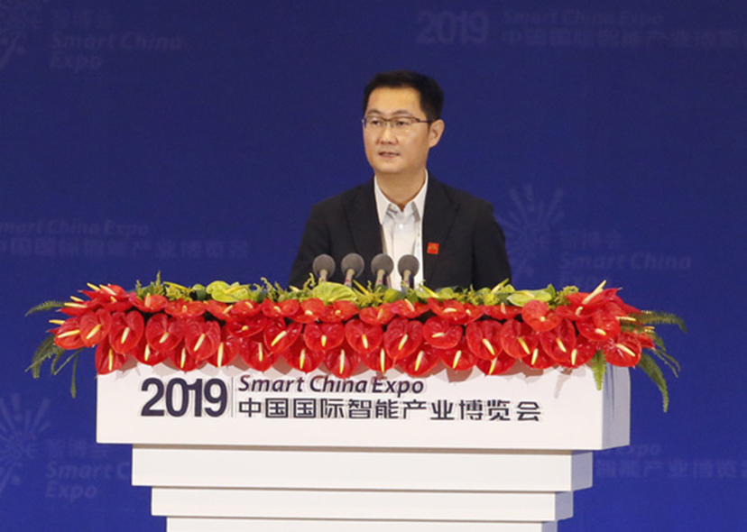 2019重慶智博會 (11)