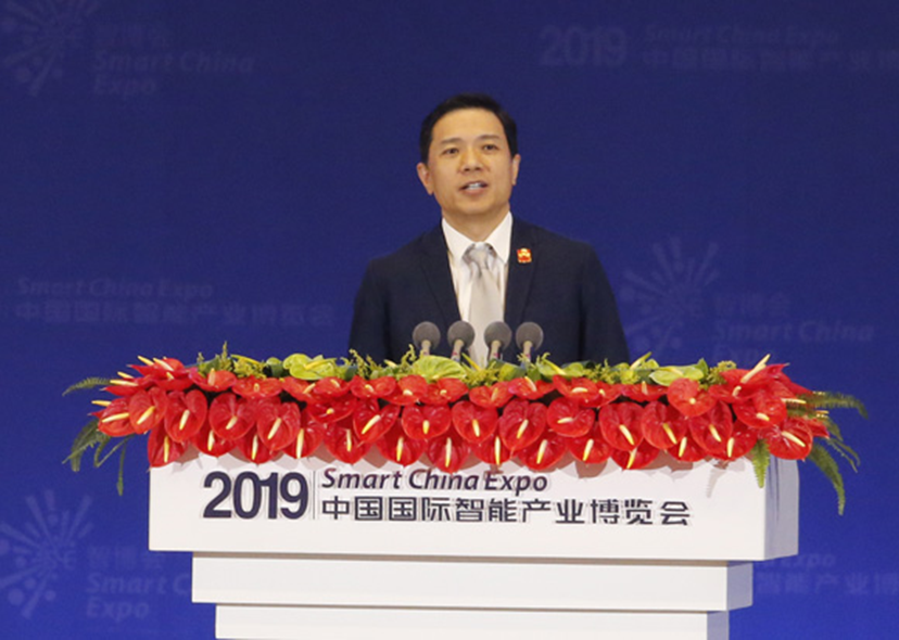2019重慶智博會 (12)