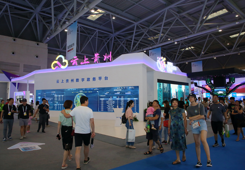 重慶會展公司 (9)