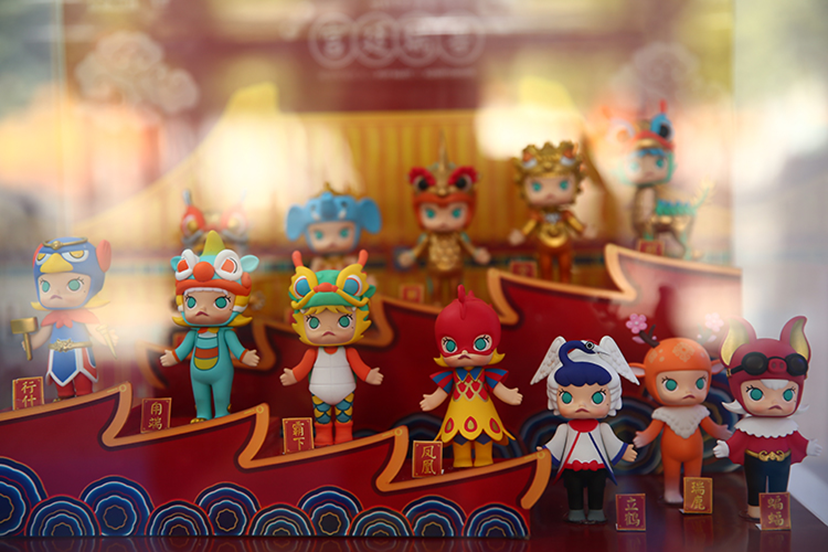 2020服貿(mào)會-北京會展服務(wù) (22)